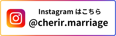 インスタグラム