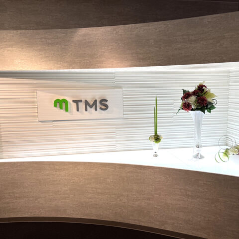 TMSラウンジとは？大阪・梅田で婚活に使われるお見合い専用ラウンジを解説【体験レポあり】