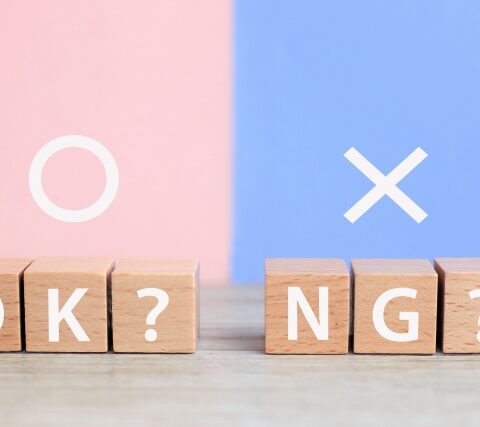 「ピンと来ないから終了」はもったいない！お見合い後に交際へ進むべき理由